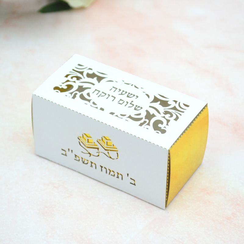 Phylactery اليهودية بار ميتزفه - مراجعة Event Party Box وسعره